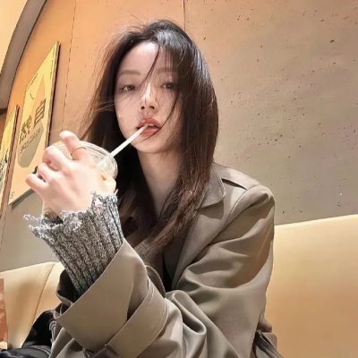 无名
